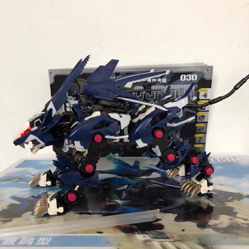 BT Building Blocks ZOIDS RZ-04 - огляд і ціна Model Kit Zoid