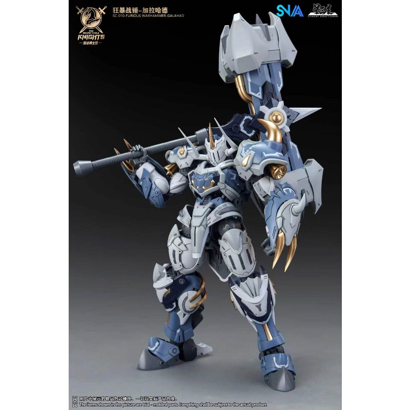 SNAA Noble Round Table Knights - огляд і ціна Model Kit Galahad