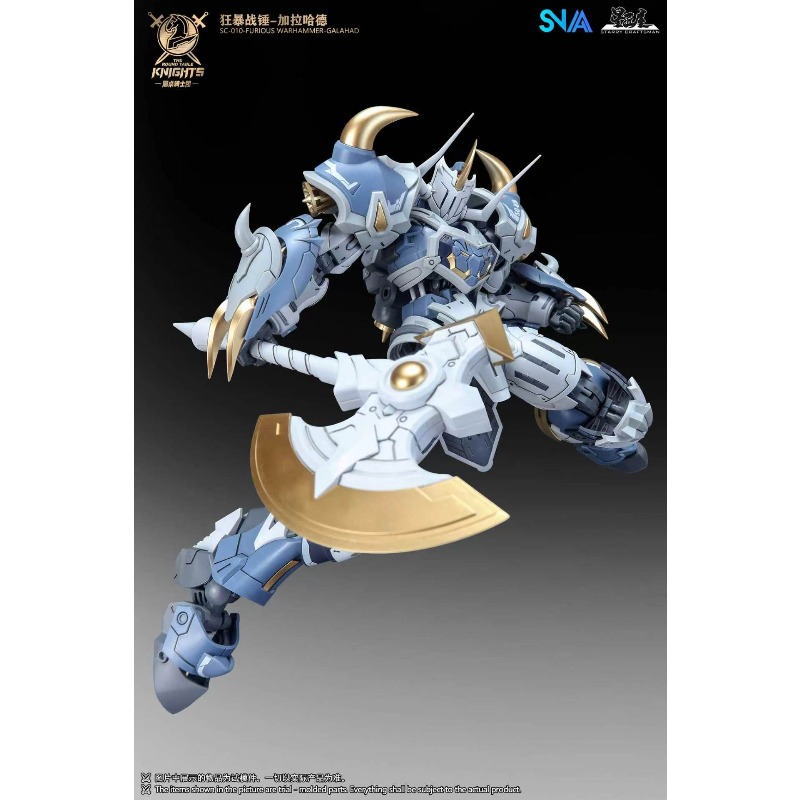 SNAA Noble Round Table Knights - огляд і ціна Model Kit Galahad