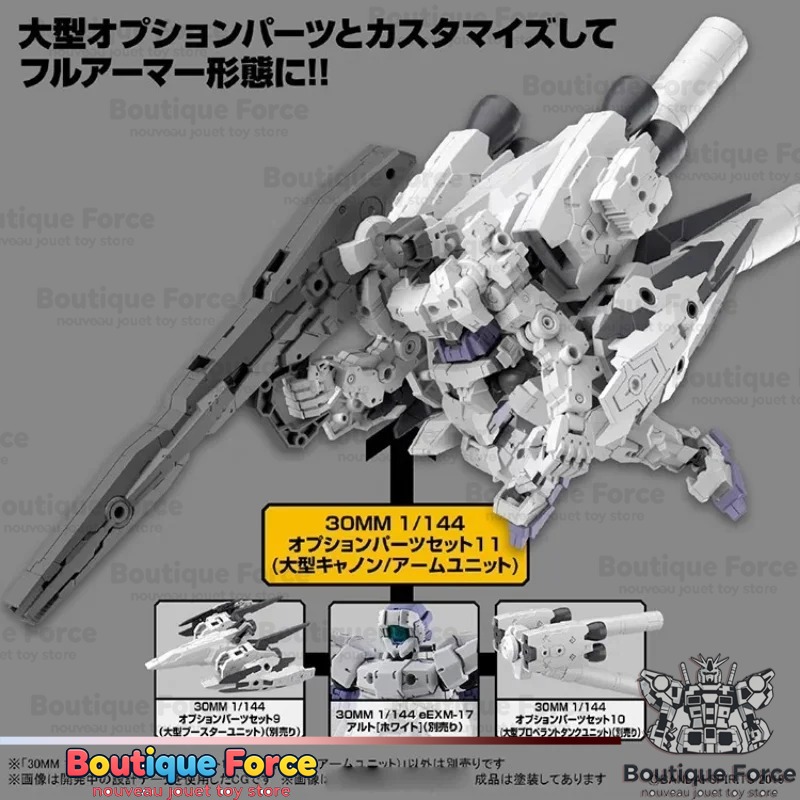 Bandai Tamashii Nations Evange - огляд і ціна Model Kit Evangelion Bandai
