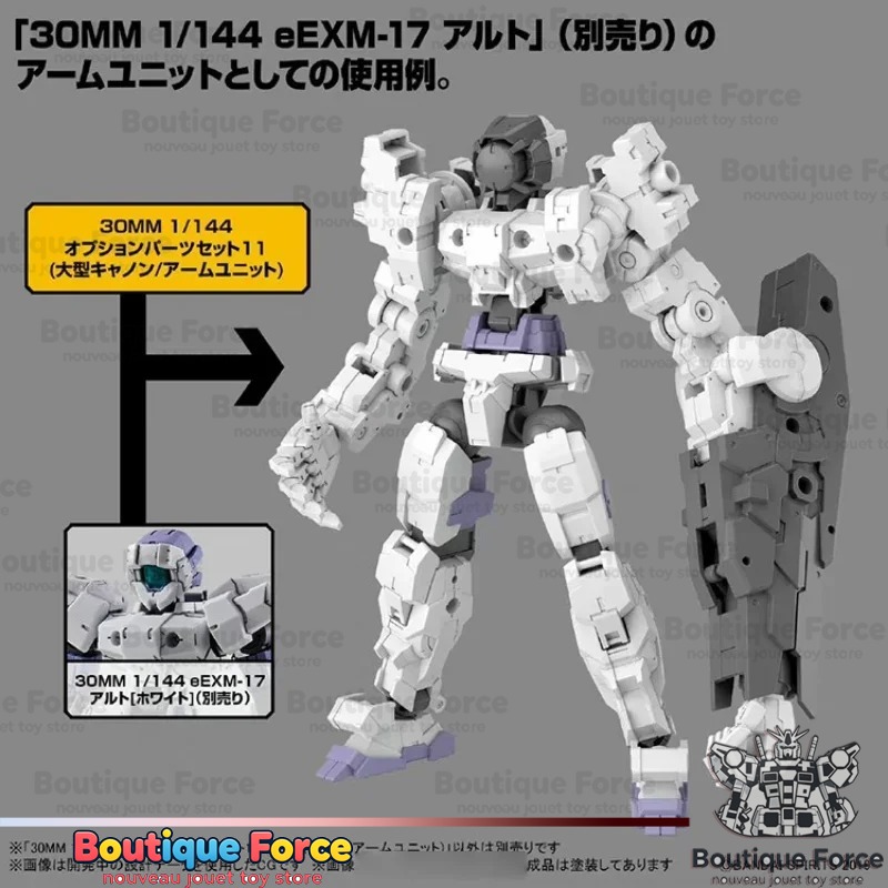 Bandai Tamashii Nations Evange - огляд і ціна Model Kit Evangelion Bandai