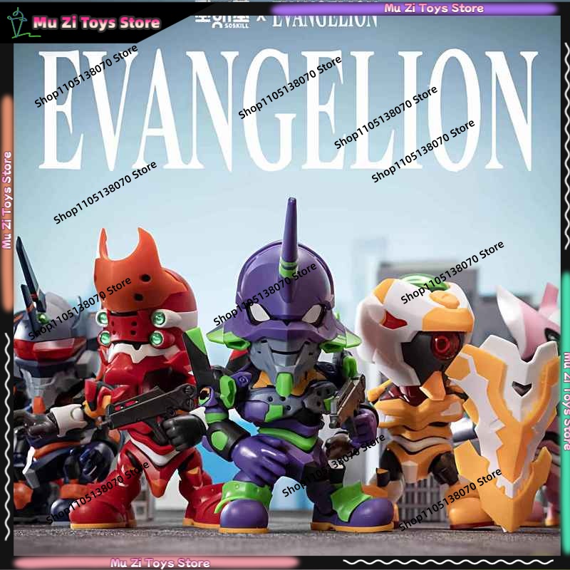 Soskill Evangelion Q Version A - огляд і ціна Model Kit Evangelion Bandai
