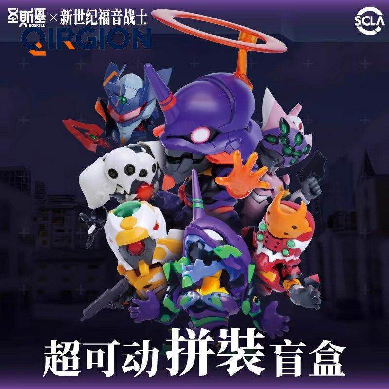 Soskill Evangelion Q Version A - огляд і ціна Model Kit Evangelion Bandai