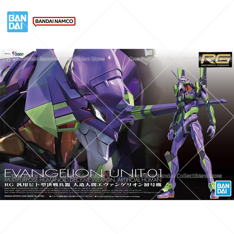 Bandai Original Genuine Figure - огляд і ціна Model Kit Evangelion Bandai