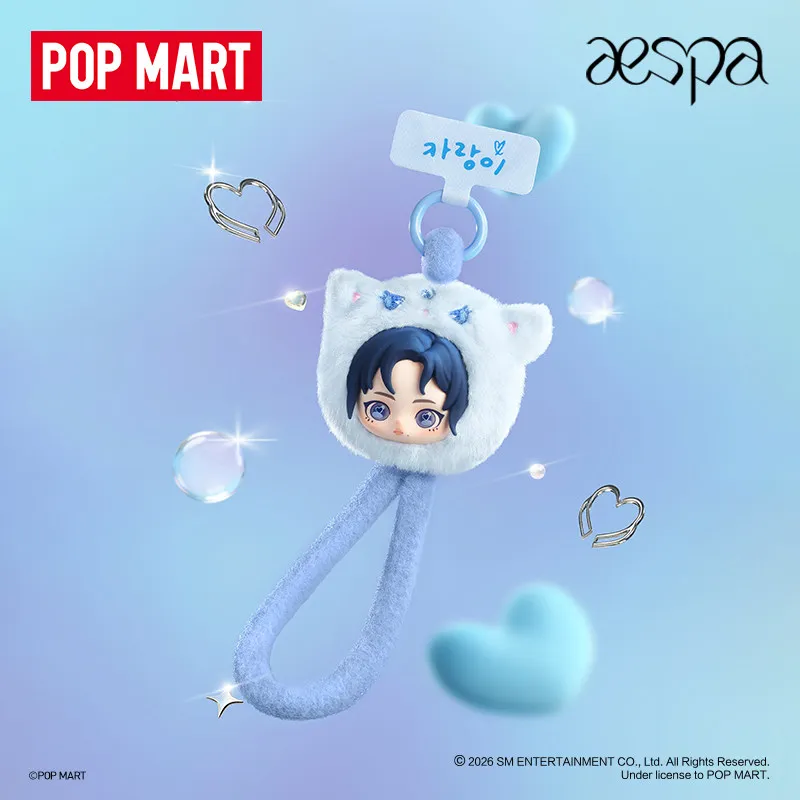 POPMART Aespa FLUFFY CLUB SERI - огляд і ціна Model Kit Mobil