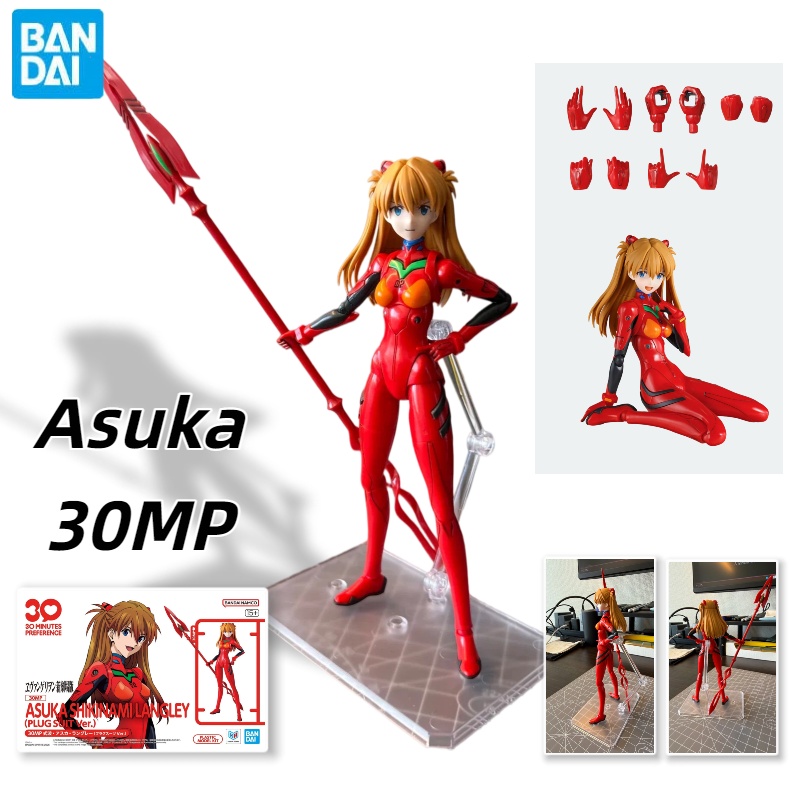 Bandai 30mp Neon Genesis Evang - огляд і ціна Model Kit Evangelion Bandai