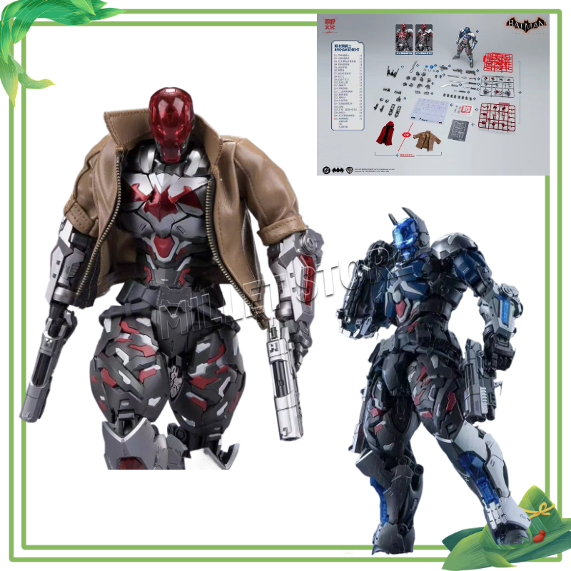 In Stock Hemoxian Line - Arkha - огляд і ціна Model Kit Hemoxian