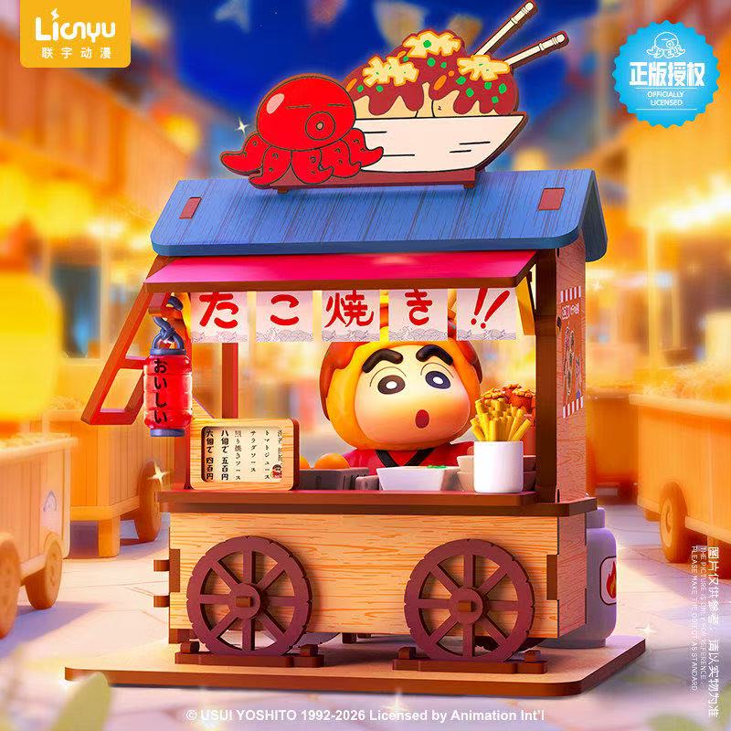 Crayon Shin-chan Food Cart Bli - огляд і ціна Model Kit Wood